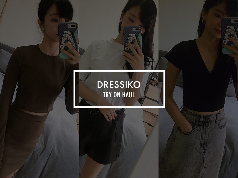 Dressiko | 理性購物 x 簡單款式組合出多套穿搭